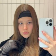 ���������� ���, ���