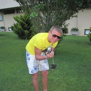 ���������� ������ ��������, ���� ������� ��������, 37 ���, ������������ 