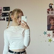 ���������� ����������, �����