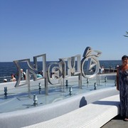 ,   , 54 ,   ,   , c 