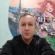 ���������� �����, ���� ������� ������, 44 ����, ������������ ��� ������, ����� � ���������, c�������� ���������, ���������