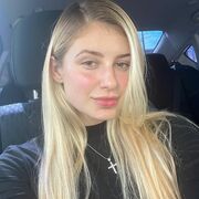 ���������� ����, Moyana