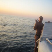 ���������� �����, ���� ������� ����, 41 ���, ������������ ��� ���������