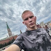  --,   , 20 ,     , c 