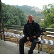  ,   , 45 ,   ,   , c 