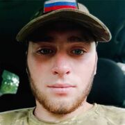 ���������� �����������, ���� ����� ������, 25 ���, ������������ ��� ������, ����� � ���������, c�������� ���������, ���������