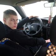 ���������� ������, ���� ������� ������, 29 ���, ������������ ��� ������, ����� � ���������