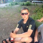 ���������� �������, ���� ������� �������, 32 ����, ������������ ��� ������