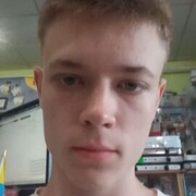  ,  , 21