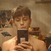 ���������� ����������, ���� ����� ����, 21 ���, ������������ ��� ������, ����� � ���������