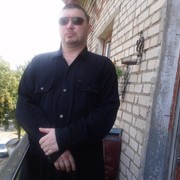 ���������� �����, ���� ������� ������, 51 ���, ������������ ��� ����� � ���������, c�������� ���������