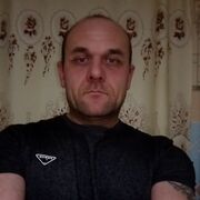 ���������� �������, ������� ������, 41