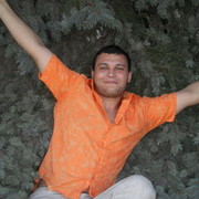  ,  gerjik, 36