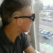 ���������� �����, ���� ������� ���������, 33 ����, ������������ ��� ������