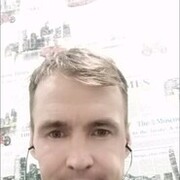 ���������� ������, ���� ������� ������, 43 ����, ������������ ��� ����� � ���������, c�������� ���������