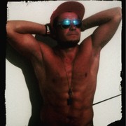 ���������� ����, ���� ������� �������, 43 ����, ������������ ��� ������, ����� � ���������, c�������� ���������