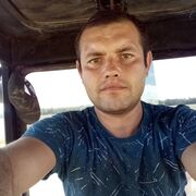  -,   Denis, 33 ,   ,   , c 