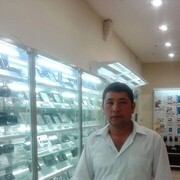 ,  Naim, 48