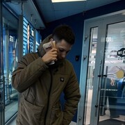 ���������� ������������, ���� ����� ����, 22 ����, ������������ ��� ������, ����� � ���������