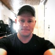 ���������� ����������, ���� ������� ����, 38 ���, ������������ ��� ������, ����� � ���������, c�������� ���������, ���������