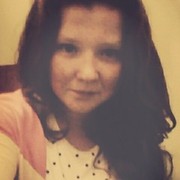 ���������� �����������, ���� ������� �������, 29 ���, ������������ ��� ����� � ���������, c�������� ���������