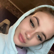  ,   Nina, 23 ,   ,   