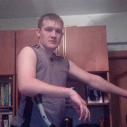 ���������� ����, ���� ������� �������, 33 ����, ������������ ��� ������, ����� � ���������, c�������� ���������