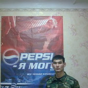  ,   , 32 ,     , c 