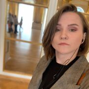 ���������� ������, �����