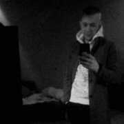 ���������� �����, ���� ������� �����, 29 ���, ������������ ��� ������, ����� � ���������, ���������