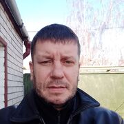 ���������� ��� �������, ������� ���������, 45