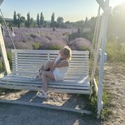 ���������� ������������, ���� ������� ����, 45 ���, ������������ ��� ����� � ���������, c�������� ���������