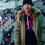 ���������� ������������, ���� ������� ����, 36 ���, ������������ ��� ������, ����� � ���������, c�������� ���������, ���������