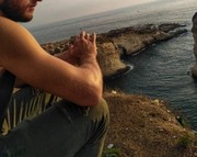 ���������� ����, ���� ������� ���������, 32 ����, ������������ 