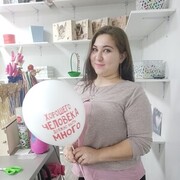  ,   Anastasiya, 26 ,   ,   , c 