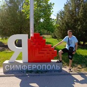 ���������� �����������, ���� ������� �������, 36 ���, ������������ ��� ������, ����� � ���������, c�������� ���������