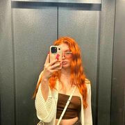 ���������� �����, ������