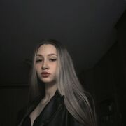 ���������� ���������, �����