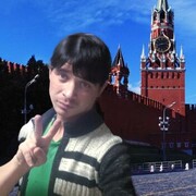 ���������� �����������, ���� ������� ���������, 38 ���, ������������ ��� ����� � ���������, c�������� ���������