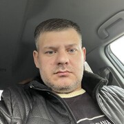 ���������� ������, ���� ������� Geo, 43 ����, ������������ ��� c�������� ���������