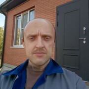 ���������� ������-��-����, ���� ������� ���������, 40 ���, ������������ ��� ������, ����� � ���������, c�������� ���������, ���������