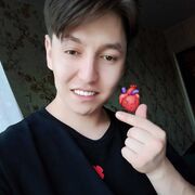  ,   , 21 ,   ,   , c , 