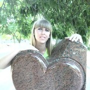 ���������� ������, ���� ������� �������, 40 ���, ������������ ��� ������, ����� � ���������, c�������� ���������