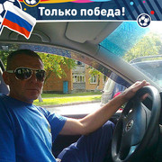 ���������� �������, ������� ����, 54