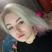  ,  Evelina, 21