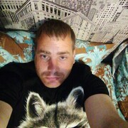 ���������� �����-���������, ���� ������� ����, 37 ���, ������������ ��� ������