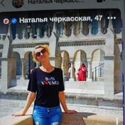  ,   , 48 ,   ,   , c 