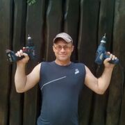   ,   , 51 ,   ,   , c , 