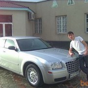  ,   87016858848, 39 ,   ,   , c , 