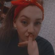 ���������� ������, ������